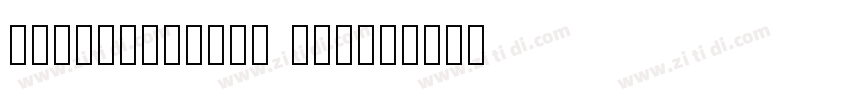 KingandQueen Light字体转换